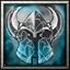 BTNFrost Helmet