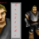 In-game