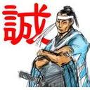 Sir Lucas's avatar