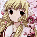 atsui's avatar
