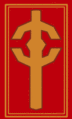 Temozarela's avatar