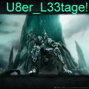 U8er_L33t's avatar