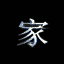 DL's avatar