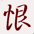 2eus's avatar
